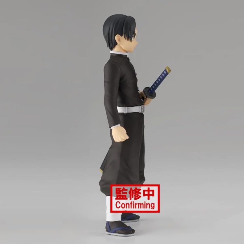 Banpresto Demon Slayer - Murata - Figurine 15cm Banpresto Demon Slayer - Murata - Figurine 15cm